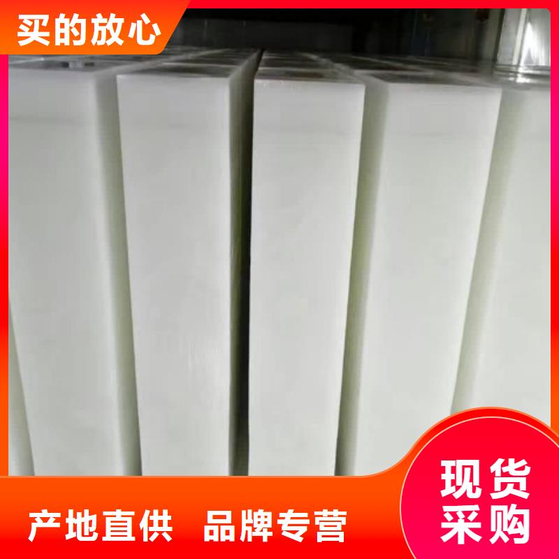 【制冰机块冰机出货及时】