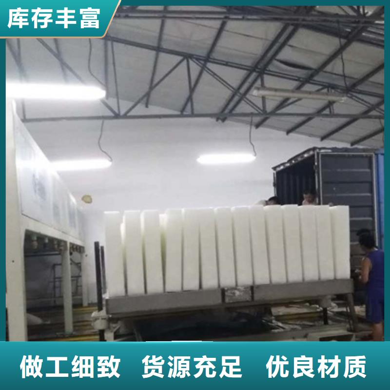 机产品细节参数