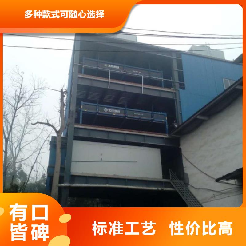 机块冰机快速报价