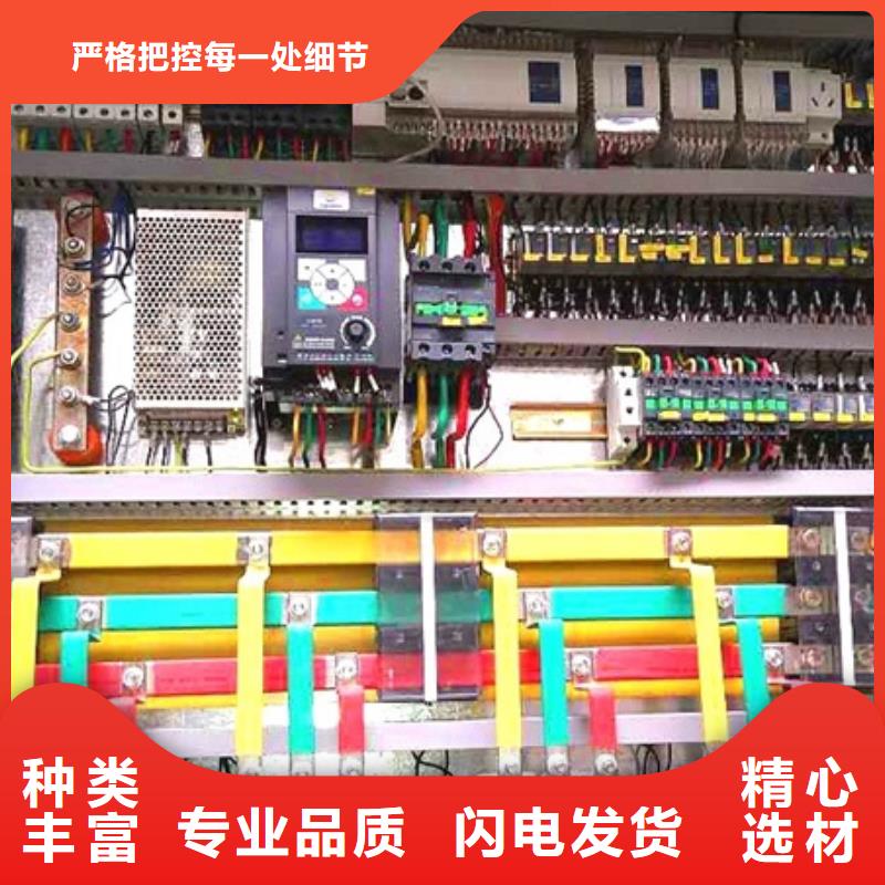 机_工业块冰机诚信经营现货现发