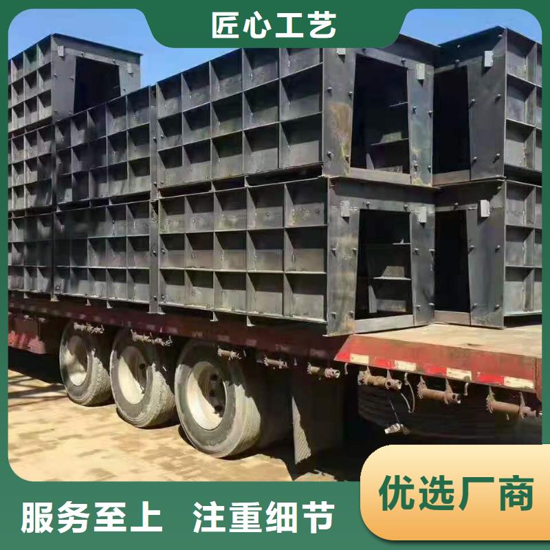 防浪块钢模具生产厂家电话