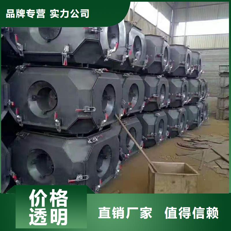 扭王字块钢模具现货销售