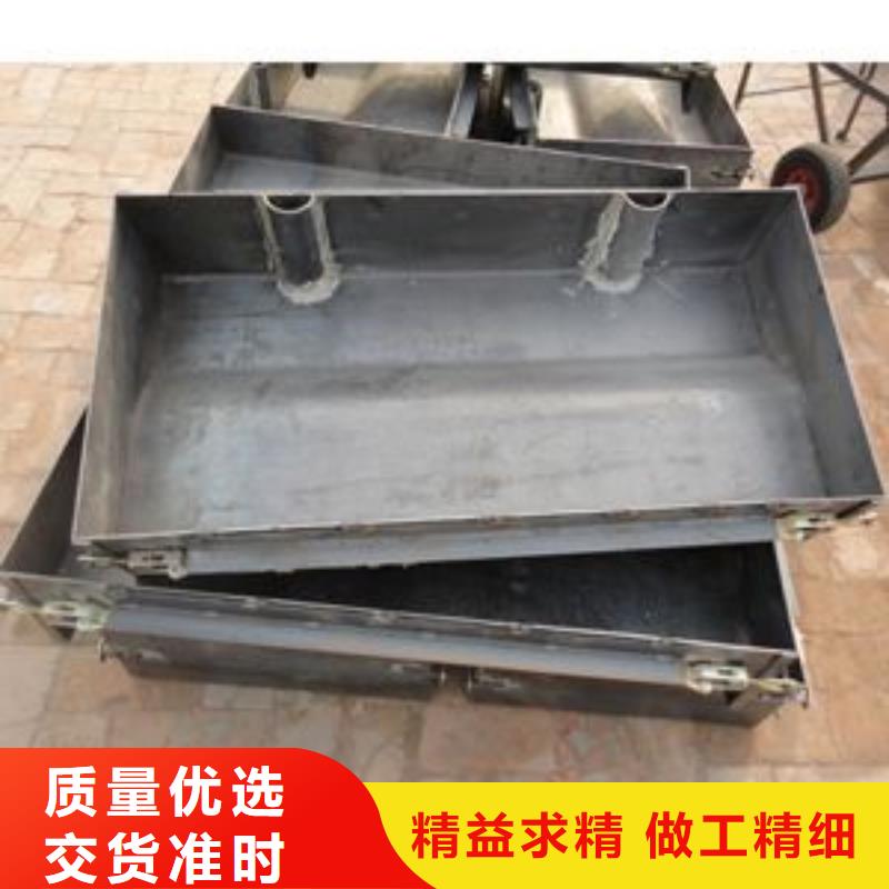湖北省襄樊市流水槽模具厂家直销电话