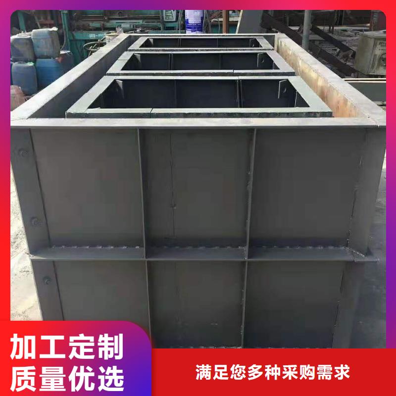 湖北省襄樊市流水槽模具厂家直销电话