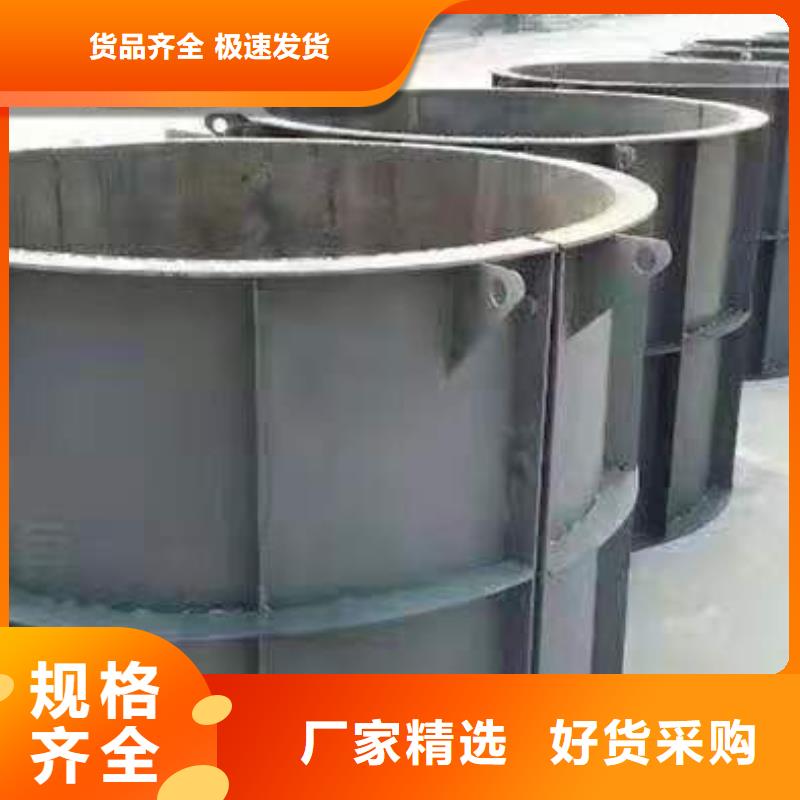 阶梯式护坡模具现货销售