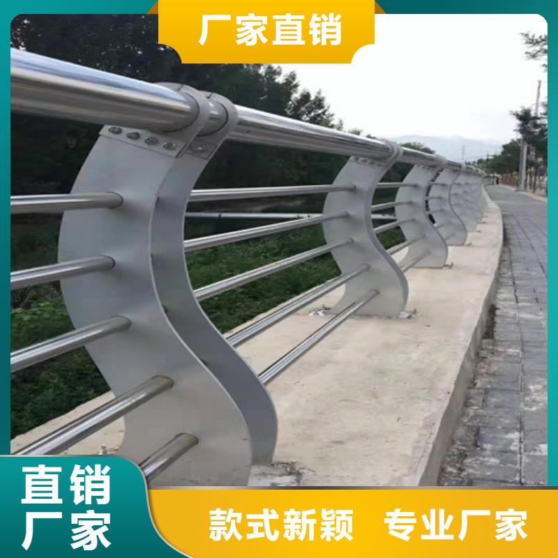 桥梁防撞护栏应该多高厂【lcbqbxg】桥梁防撞护栏生产厂家