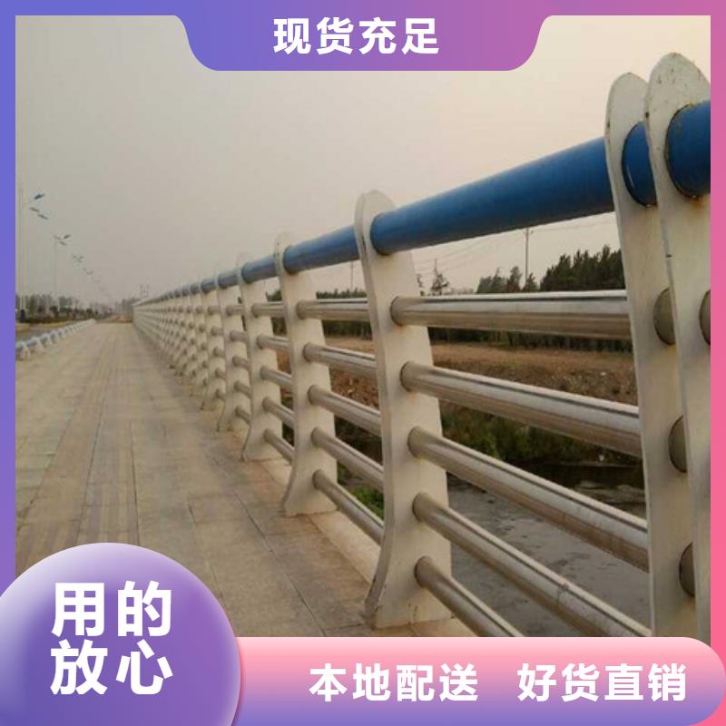 河道围栏公司制造厂家