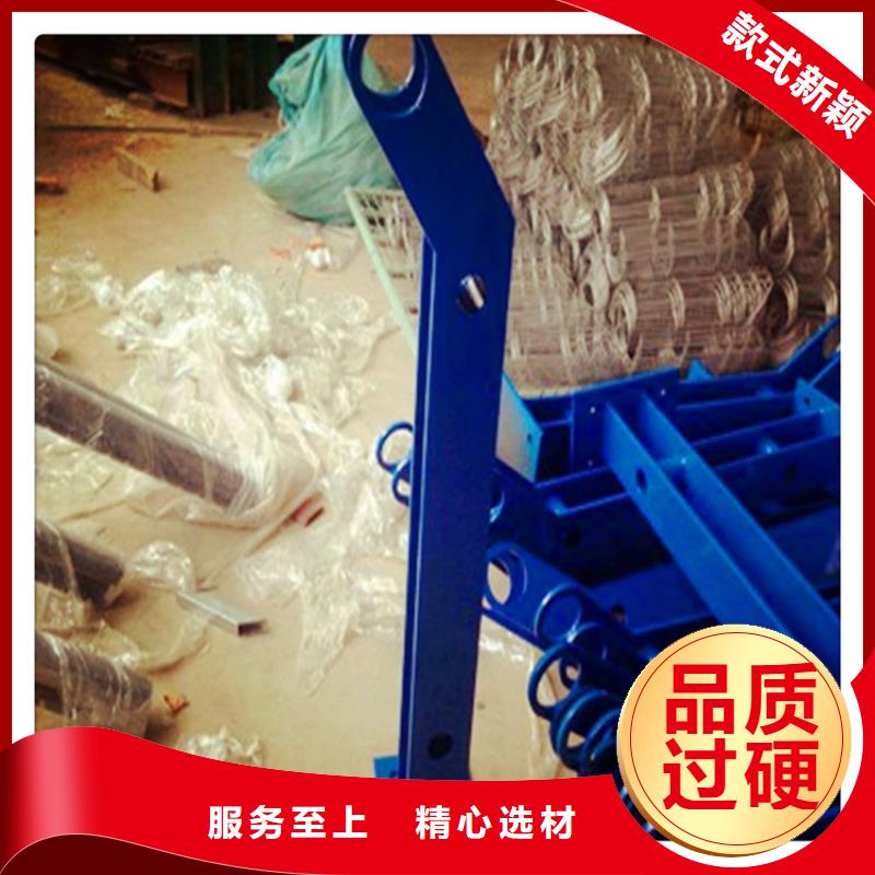 304不锈钢复合管价格--价格-【lcbqbxg】