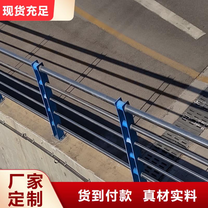不锈钢复合管护栏品质过关附近明辉市政交通工程有限公司厂家直供