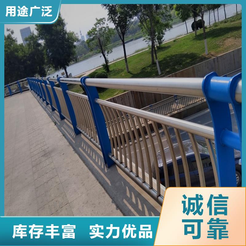 不锈钢复合管护栏品质过关附近明辉市政交通工程有限公司厂家直供