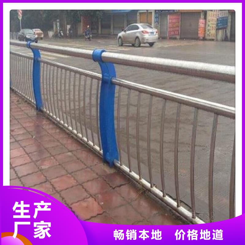 不锈钢复合管是什么材料厂-lcbqjszp
