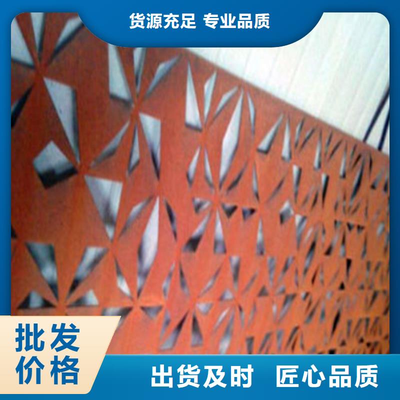 耐候板防撞护拦一手货源源头厂家