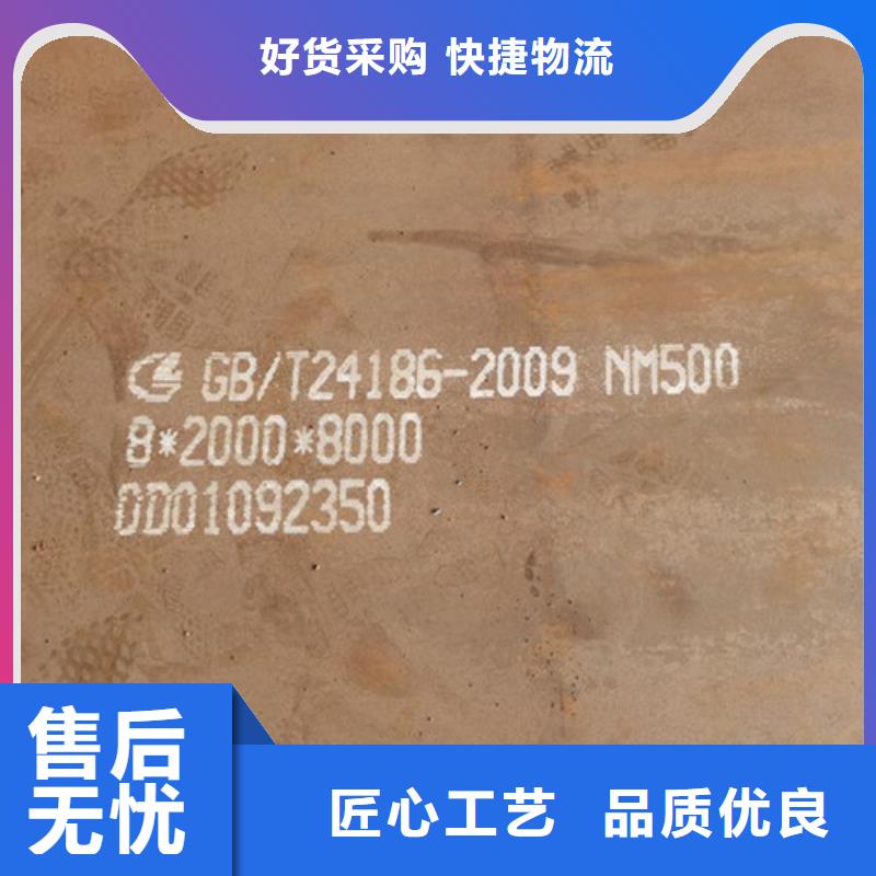 Q355NH耐候钢板定做_佰强不锈钢复合管护栏厂