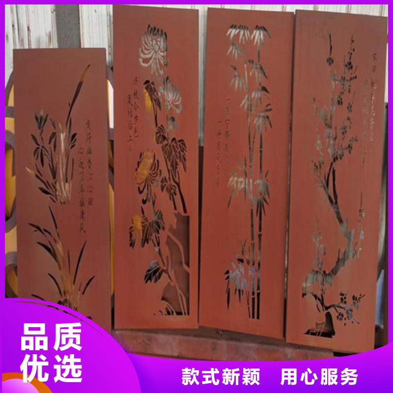 耐候板栏钢板立柱价格地道