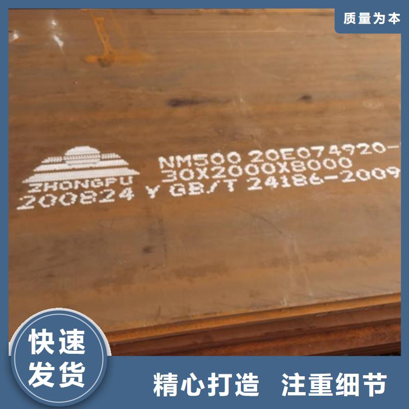冷轧耐候板正规厂家生产
