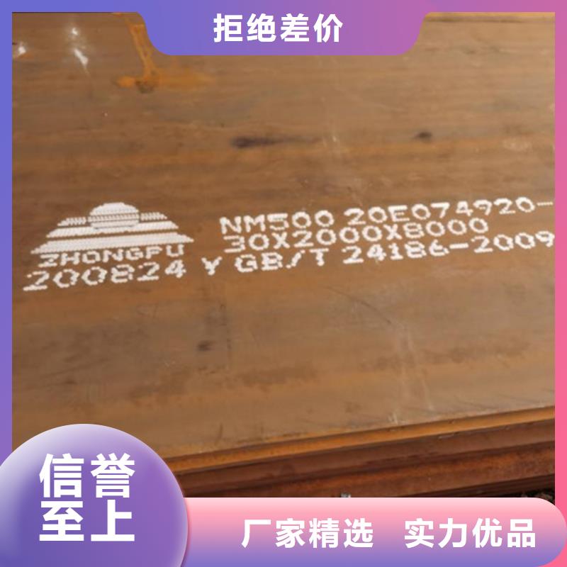 锈红耐候板发货就是快