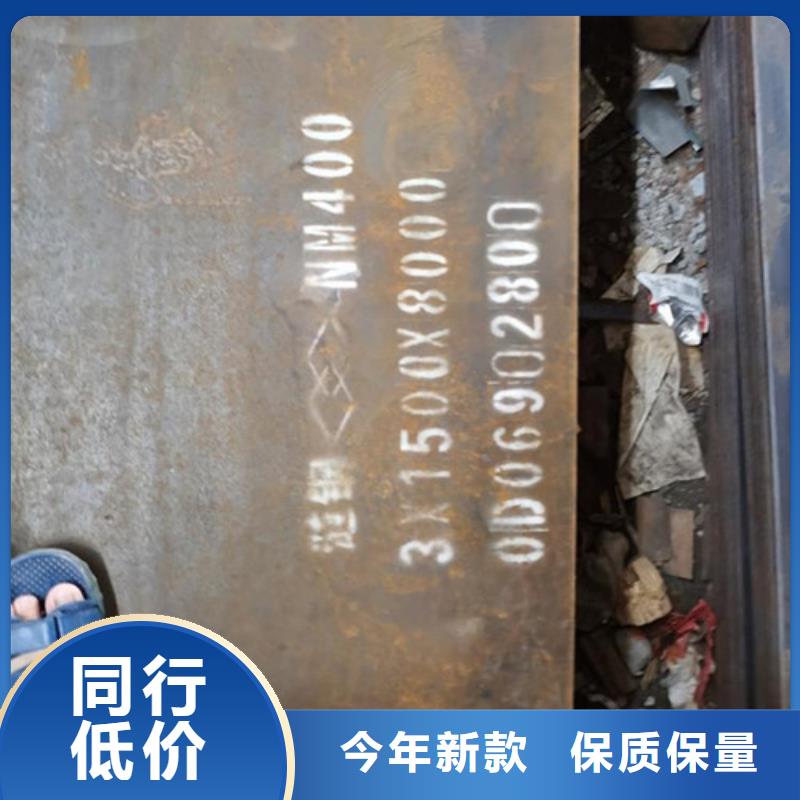 耐候板防撞护拦出货及时
