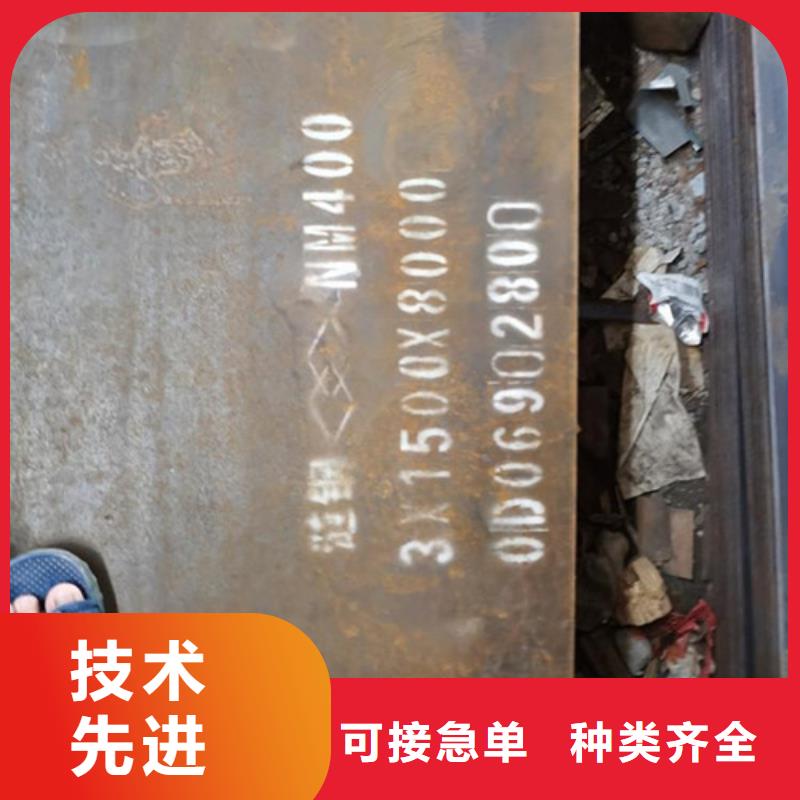 支持定制的锈红耐候板批发商