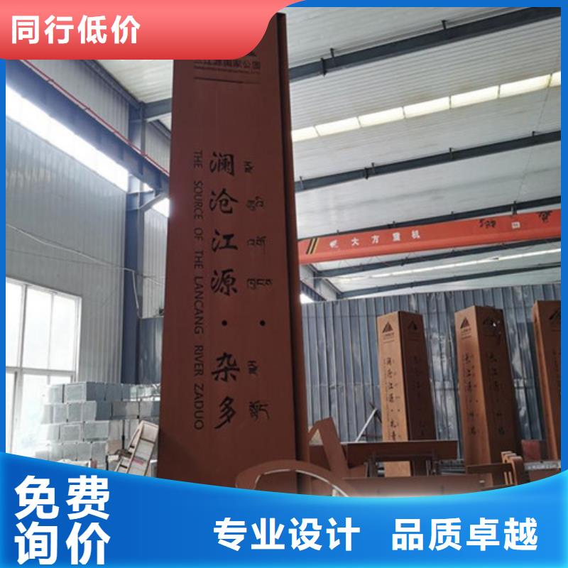耐候板不锈钢复合管护栏低价货源