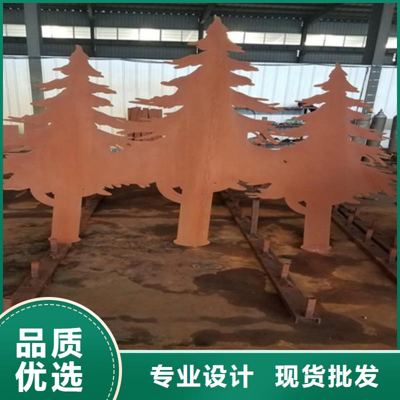 #q295nh耐候板#实力强