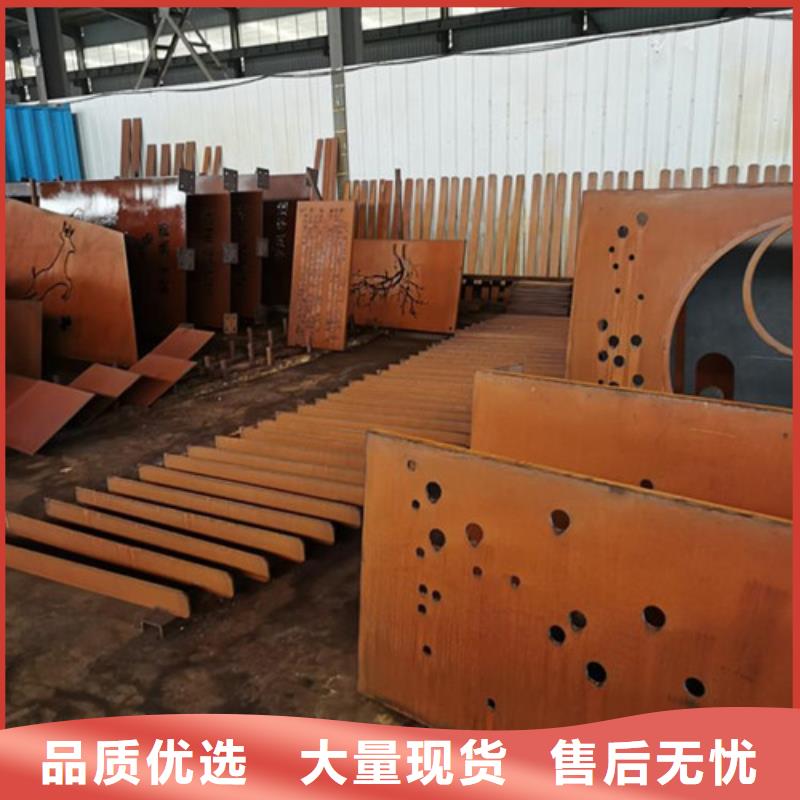 耐候板-桥梁护栏颜色尺寸款式定制