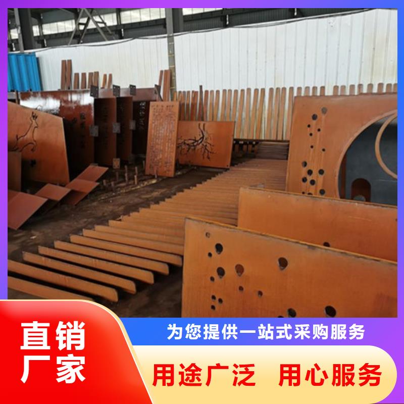 发货及时的景观耐候板厂家
