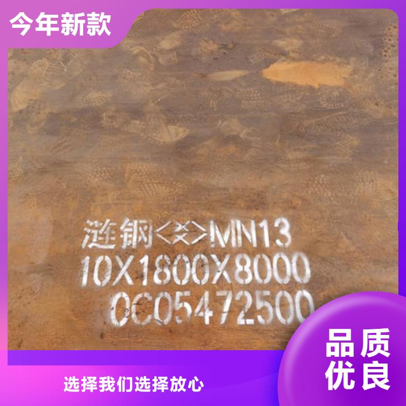 09CUPCrNi-A耐候板大厂家值得信赖