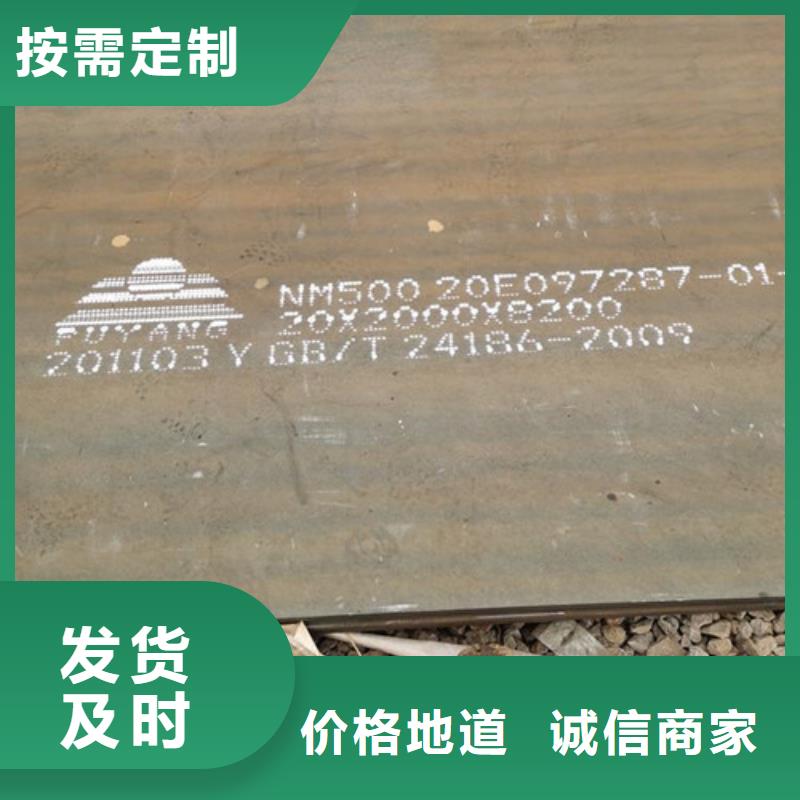 耐候板-不锈钢复合管护栏24小时下单发货