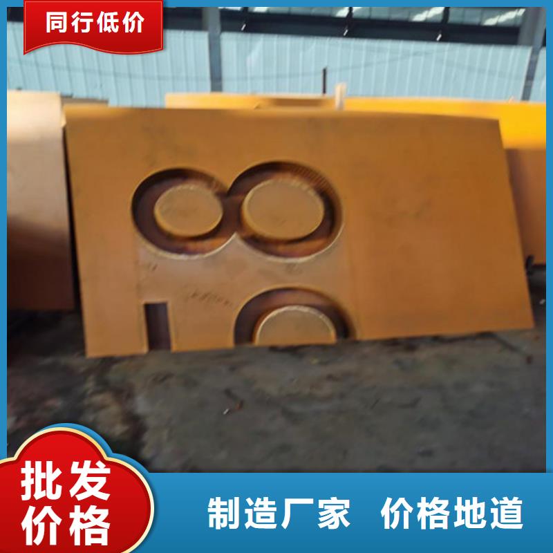 耐候板用途