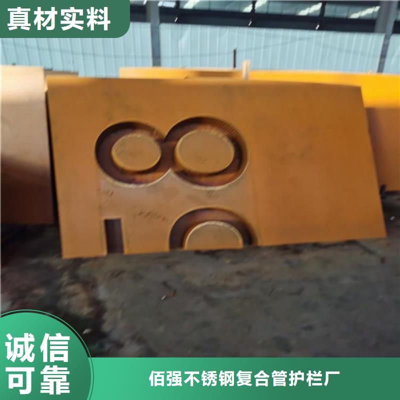 耐候钢板品牌-报价