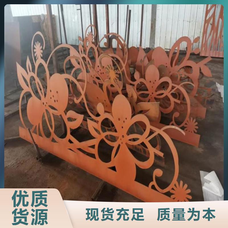 新疆耐候板-佰强大型激光切割耐候板厂家