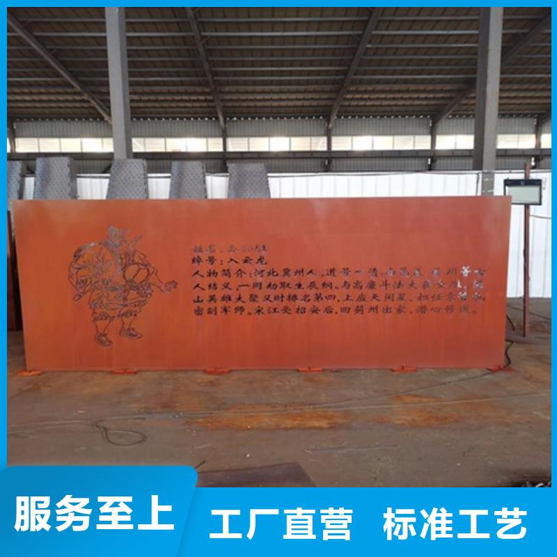 陵水县q295nh耐候板费用