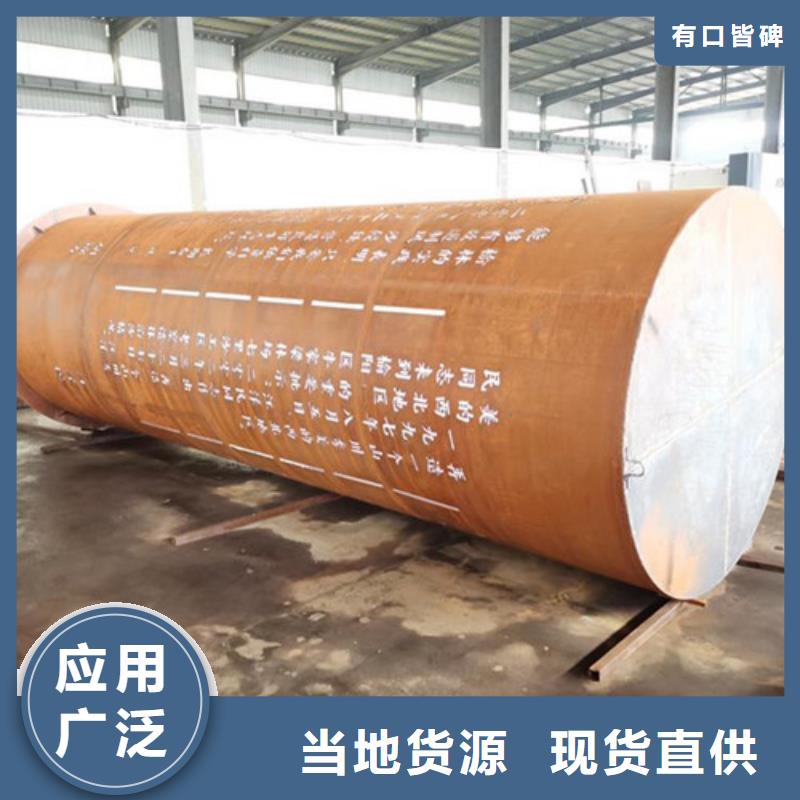 发货及时的景观耐候板厂家