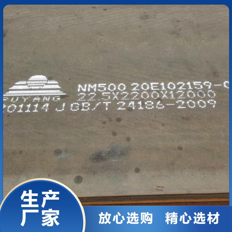 耐候板市政护栏重信誉厂家