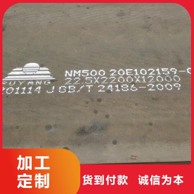 Q355NH耐候钢板畅销全省