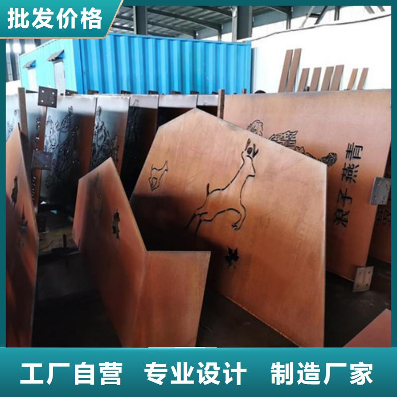 耐候板贴图-佰强耐候板厂家
