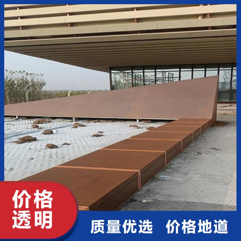 耐候板,防撞护拦海量库存