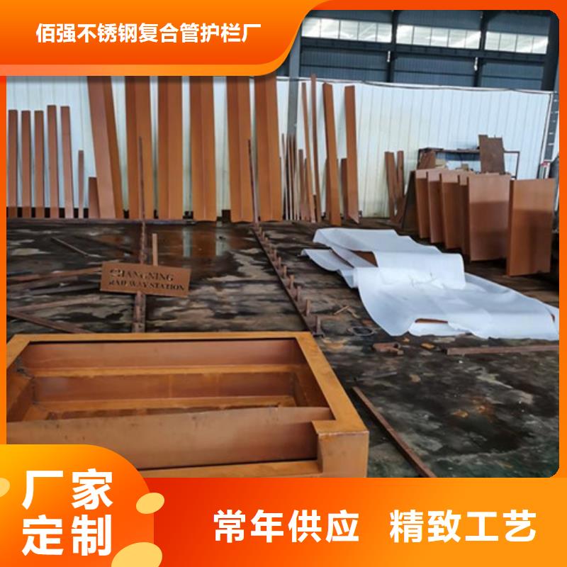 买耐候板必看-价格低