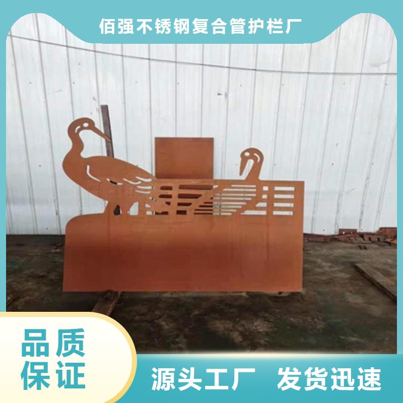 规格齐全的Q235NH耐候板批发商