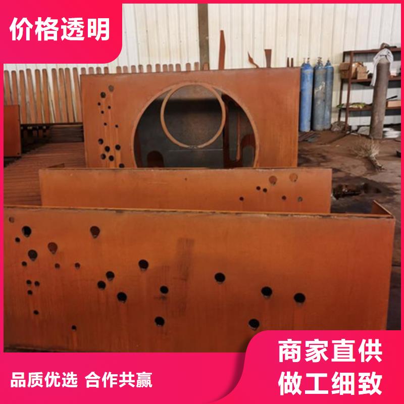 耐候板不锈钢复合管护栏品质不将就
