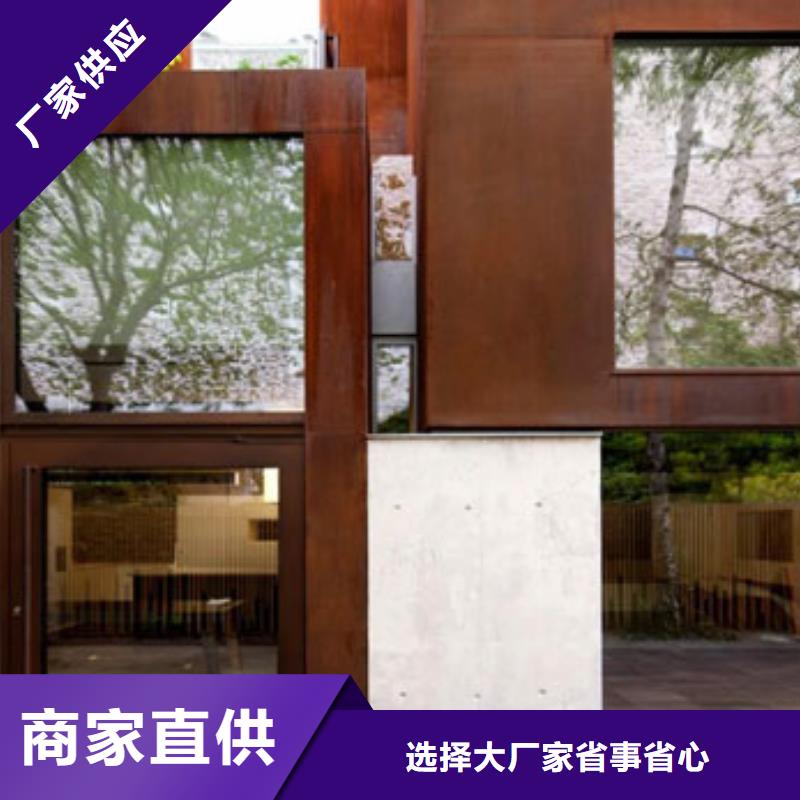 09CUPCrNi-A耐候板大厂家值得信赖
