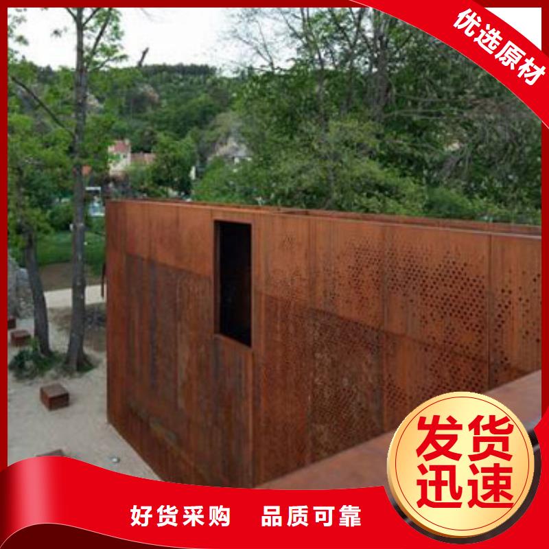 Q355NH耐候钢板畅销全省