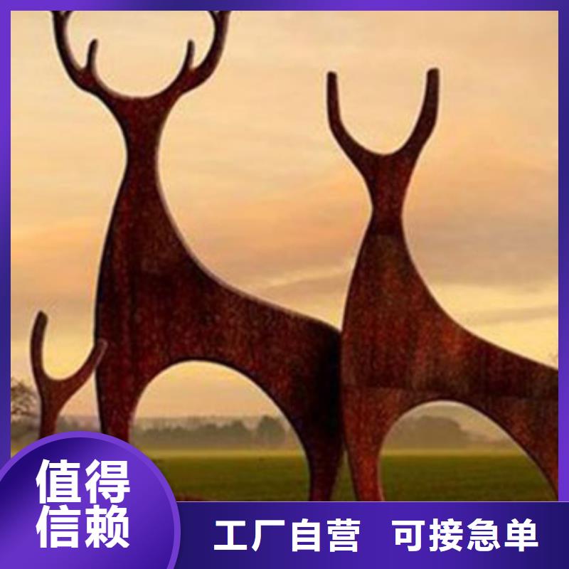 买耐候板必看-价格低