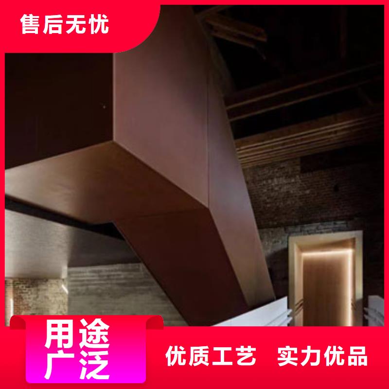 09CUPCrNi-A耐候板大厂家值得信赖