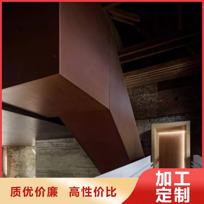 冷轧耐候板-品质保障