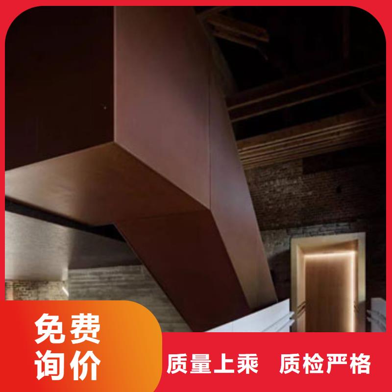 规格齐全的锈红耐候板生产厂家