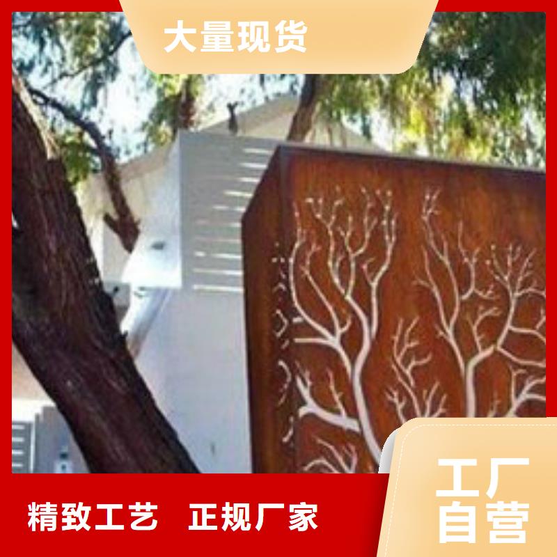 耐候板道路防护栏杆质量上乘