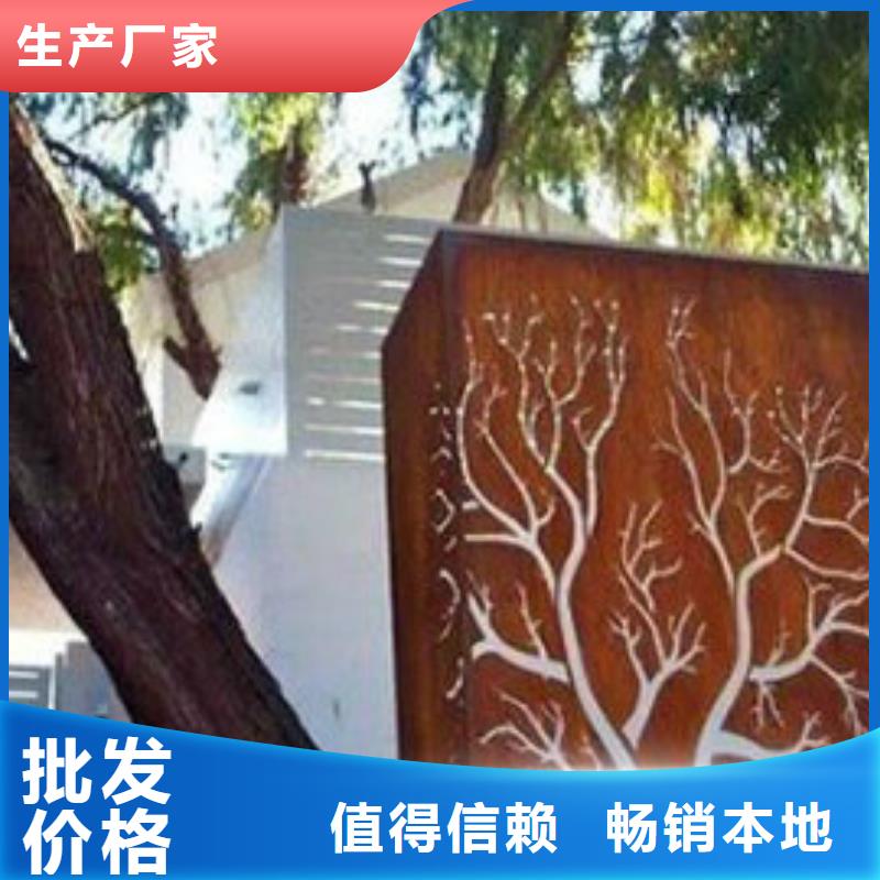 耐候板不锈钢复合管护栏支持定制批发