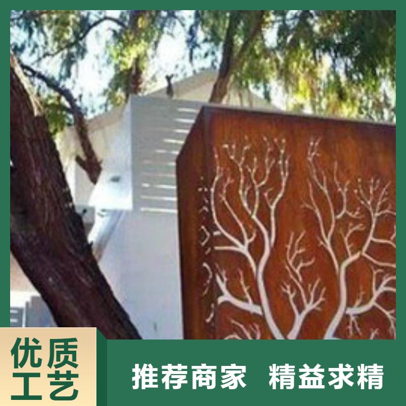 陵水县q295nh耐候板费用