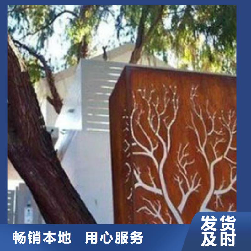 冷轧耐候板大品牌品质优